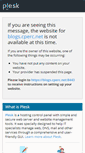 Mobile Screenshot of blogs.cperc.net